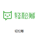 保德机房客户医疗行业