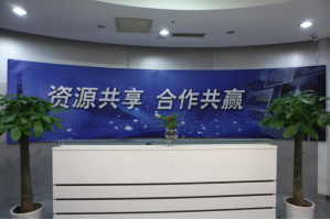 保德服务器托管5月最新价格